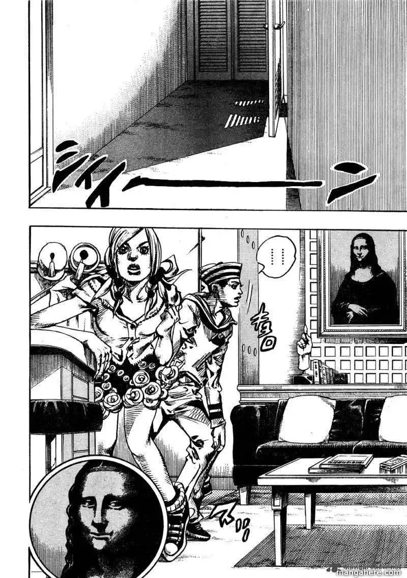 Jojos Bizarre Adventure Part 8 Jojolion Chapter 3 3